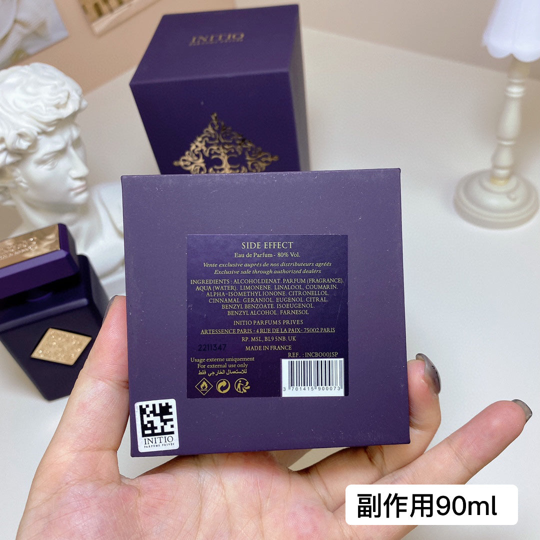 Private Fragrance Side Effects Neutral Eau de Parfum 90ml