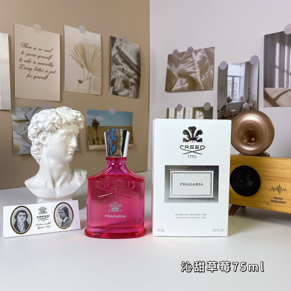 Summer Strawberry Women's Perfume 75ml