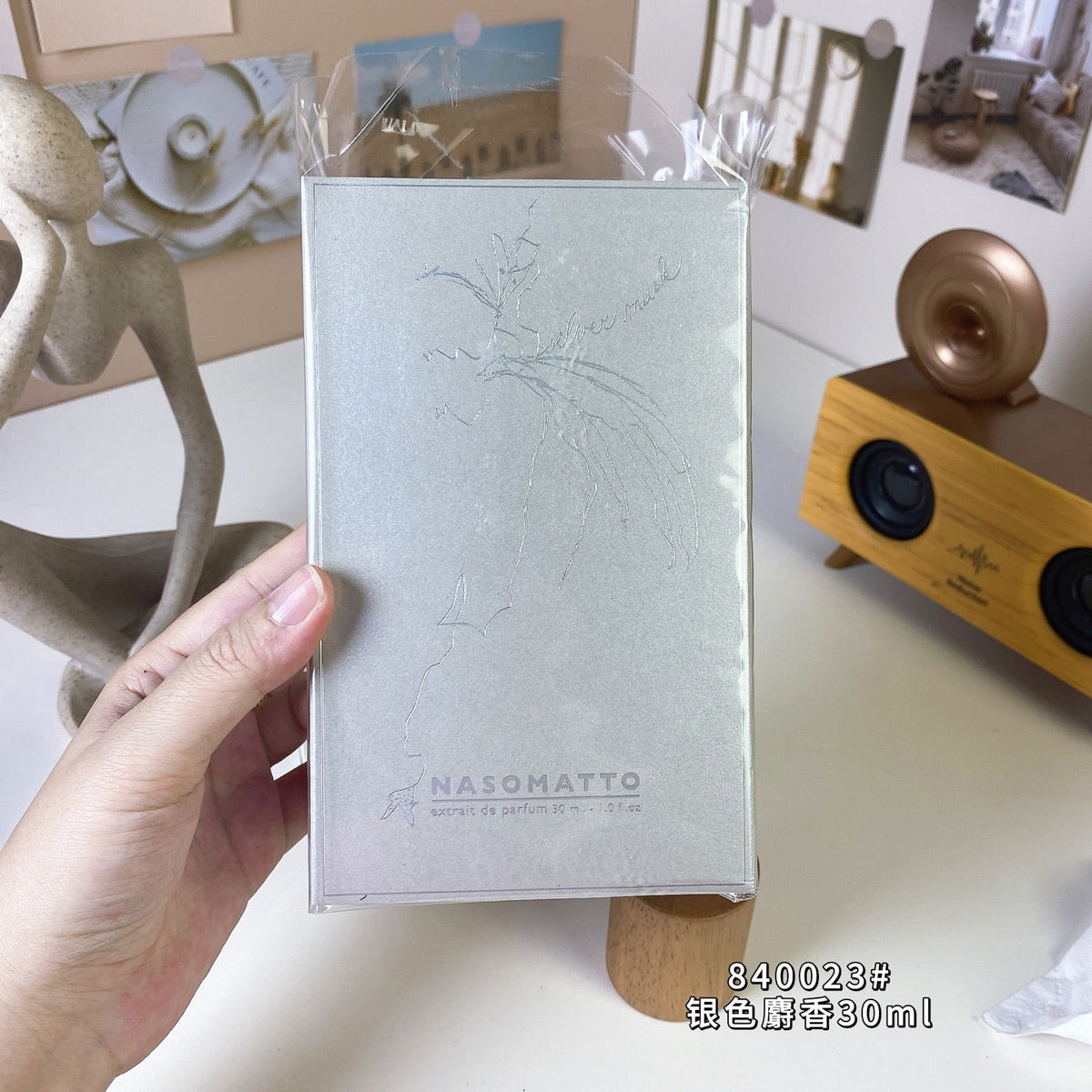 Musk Unisex Perfume 30ml