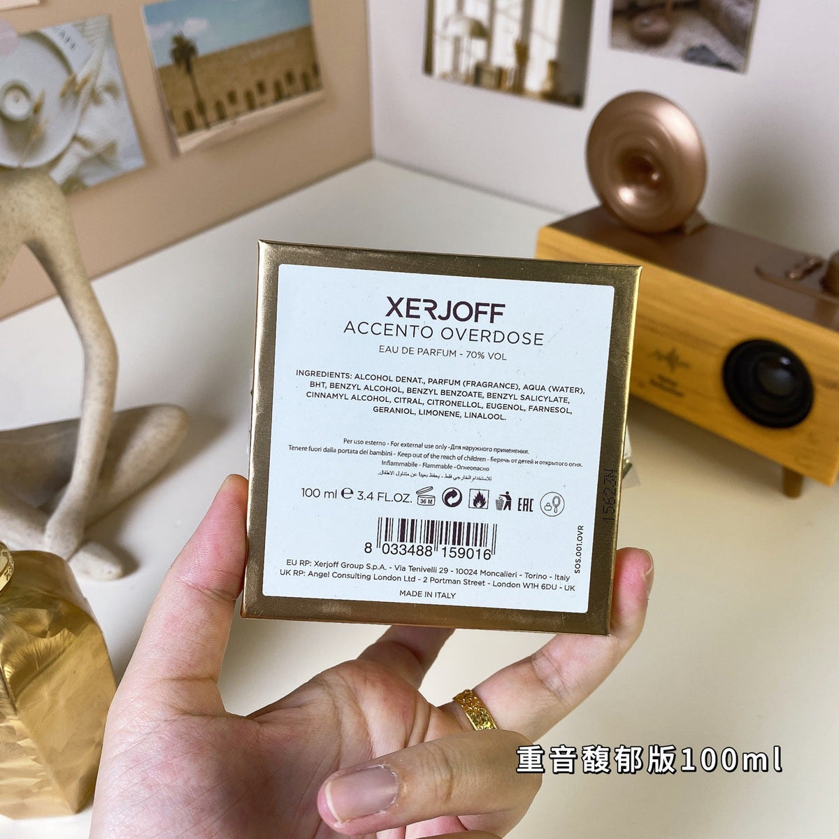 Unisex perfume 100ml