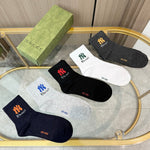 5-Pair Comfort Socks Set (1 BOX)-14