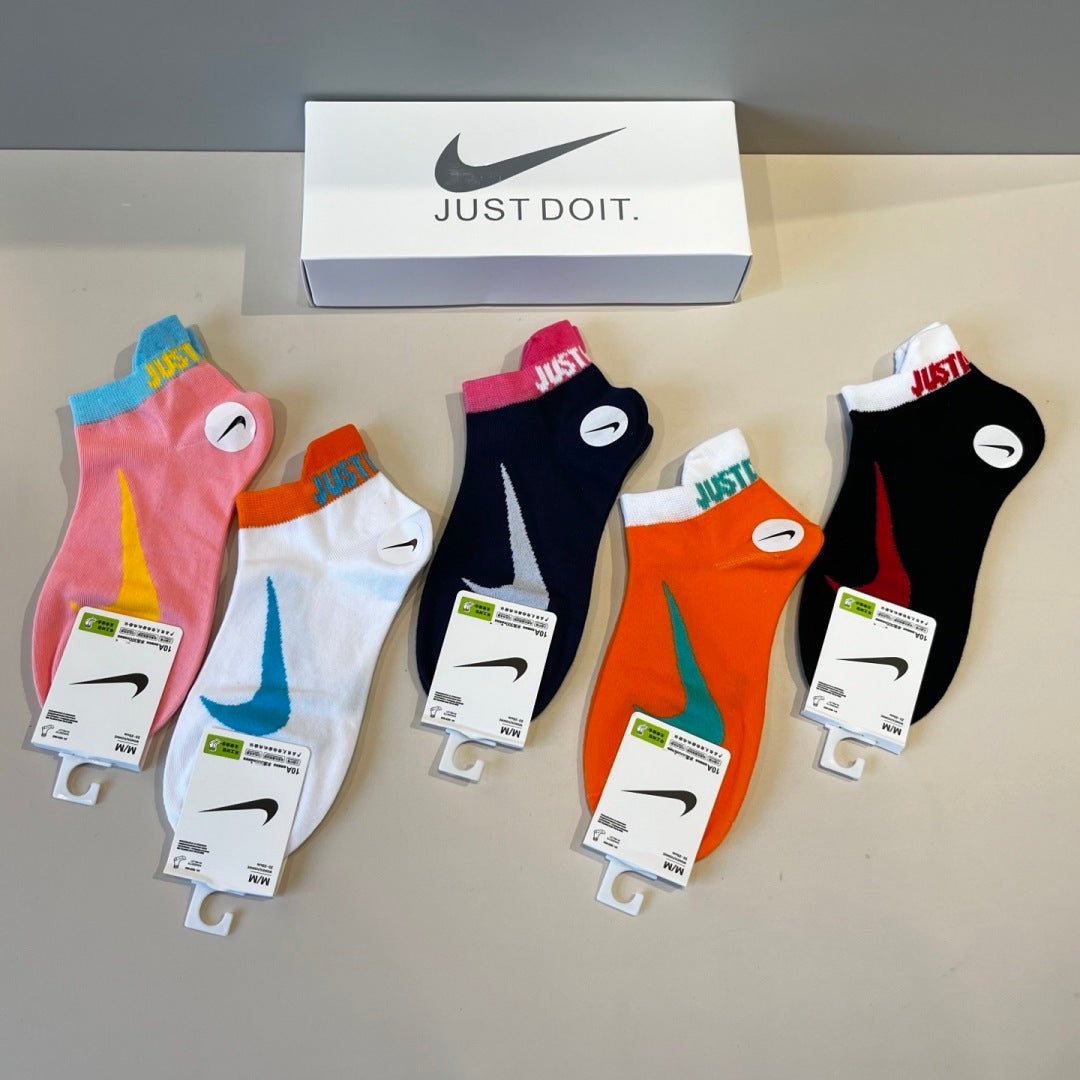 5-Pair Comfort Socks Set (1 BOX)-55