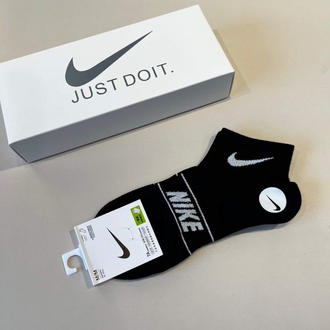 5-Pair Comfort Socks Set (1 BOX)-57