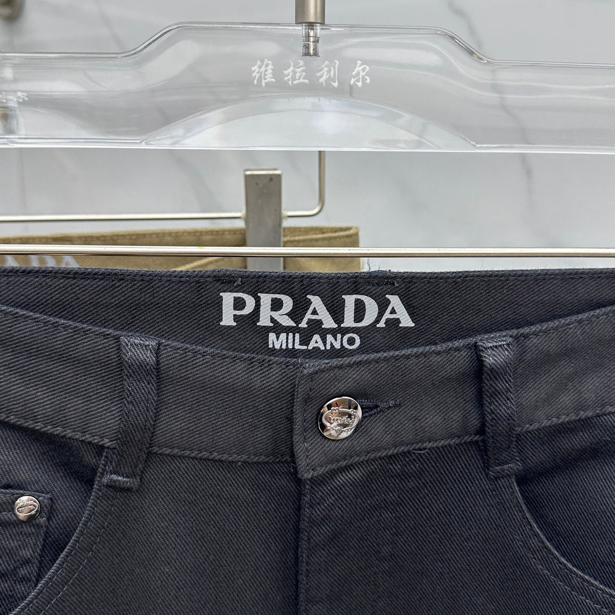 Premium Comfort Denim Jeans-96