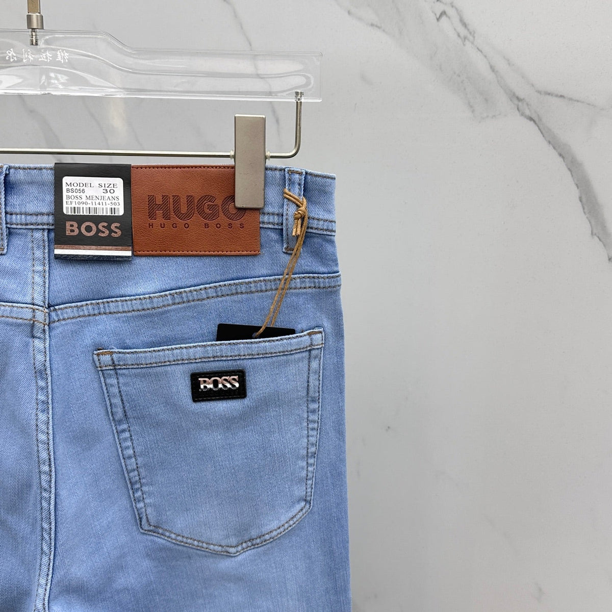 Premium Comfort Denim Jeans-100