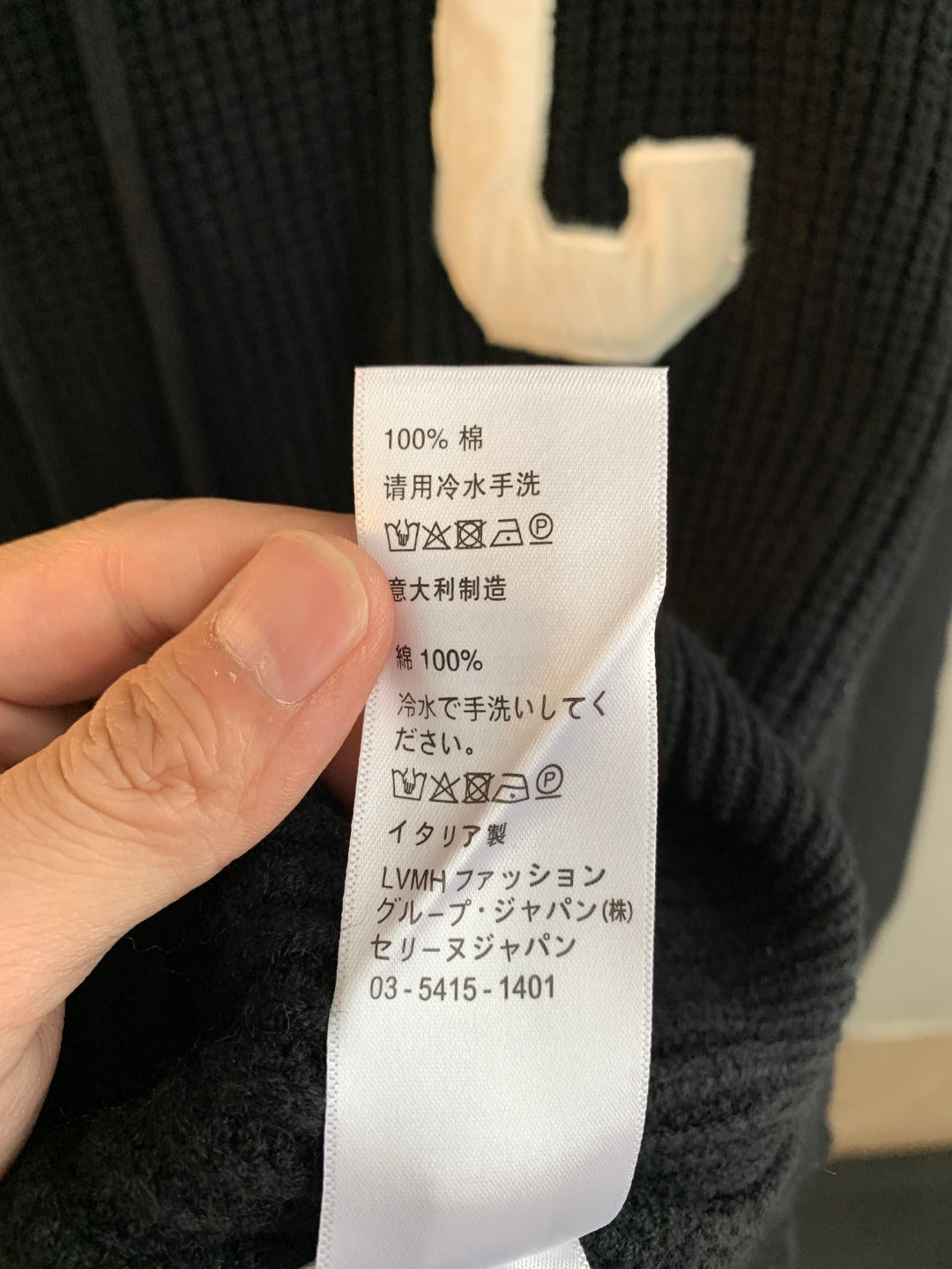 Classic Fit Hoodie-1040