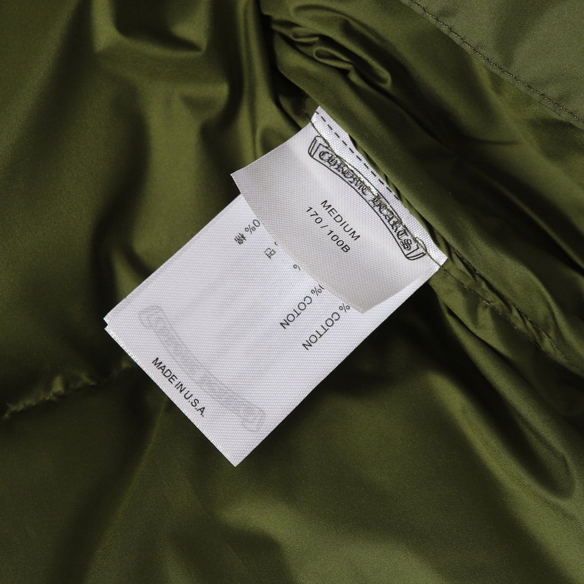 Ultra-Light Winter Puffer β110