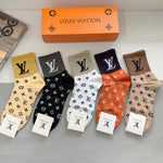 5-Pair Comfort Socks Set (1 BOX)