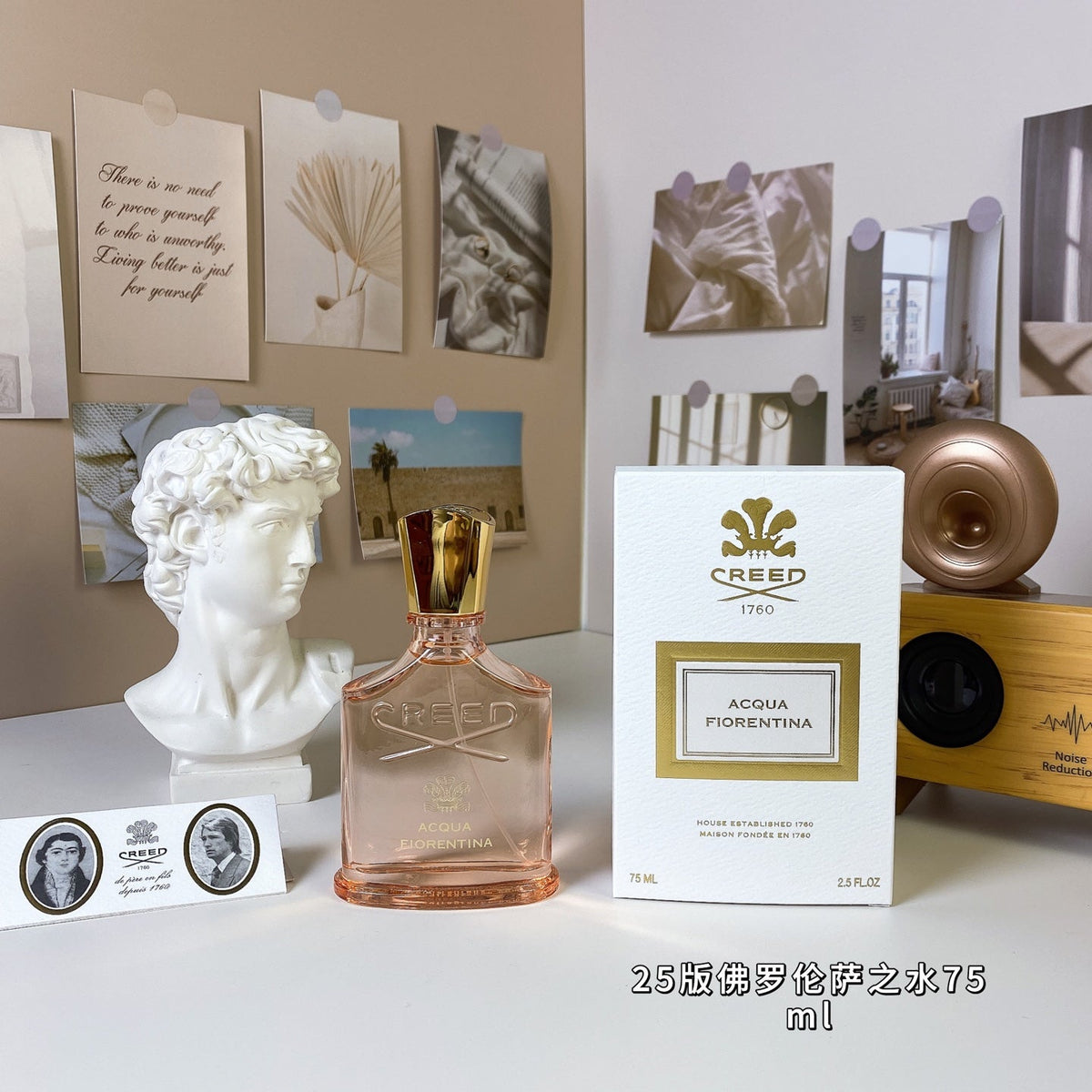 Eau de Parfum for Women 75ml