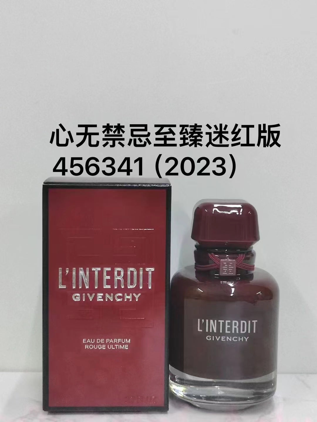 Ultimate Red Women's Perfume 80ml