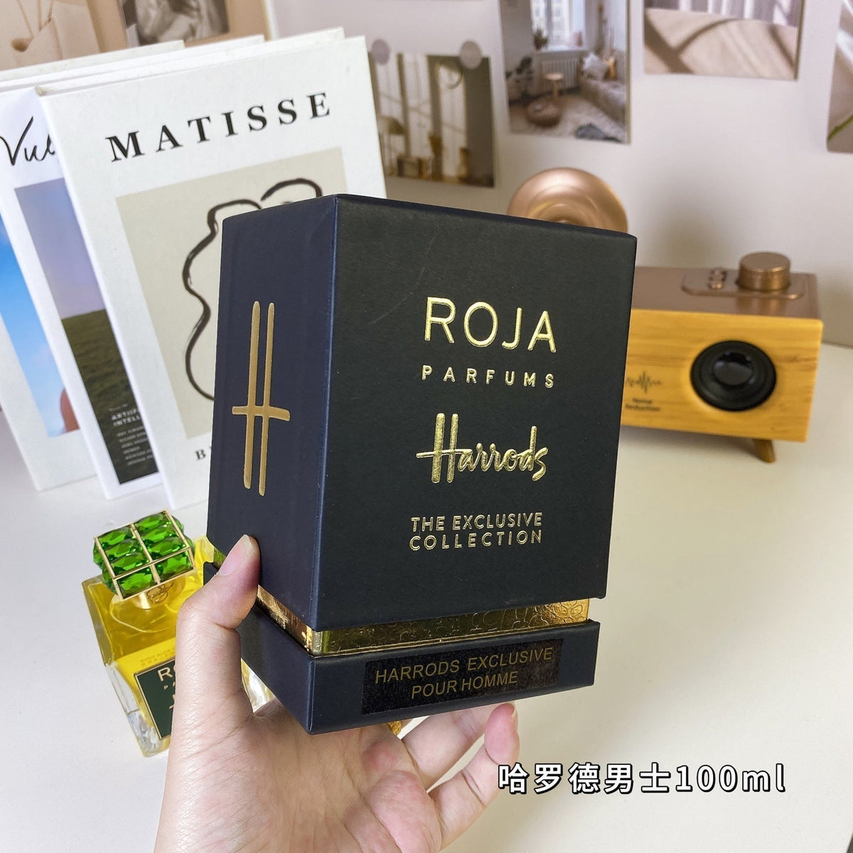 Rod Men's Perfume 100ml