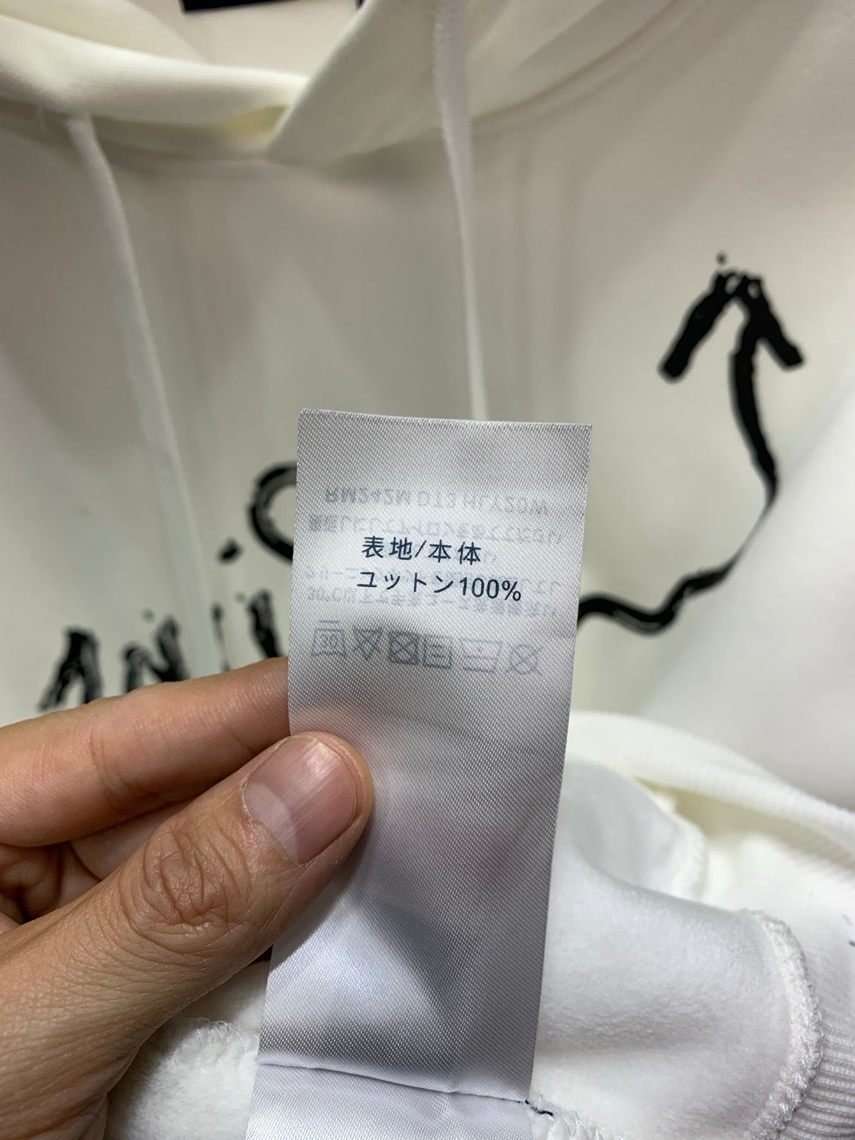 Classic Fit Hoodie-1021