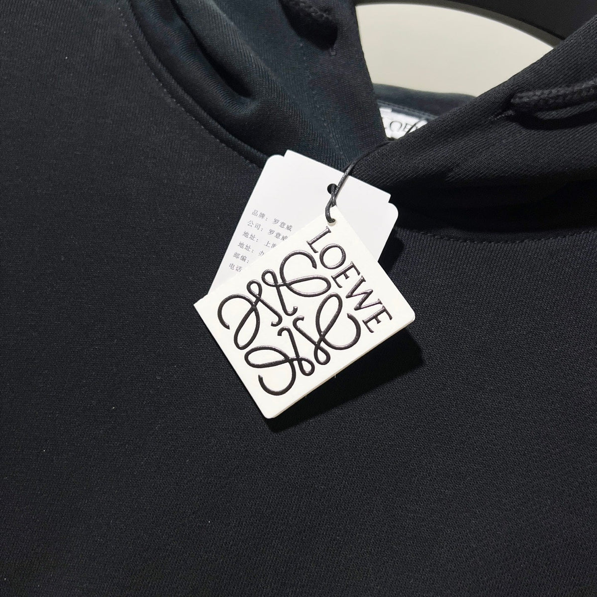 Classic Fit Hoodie-1088