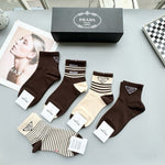 5-Pair Comfort Socks Set (1 BOX)-5