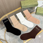 5-Pair Comfort Socks Set (1 BOX)-33