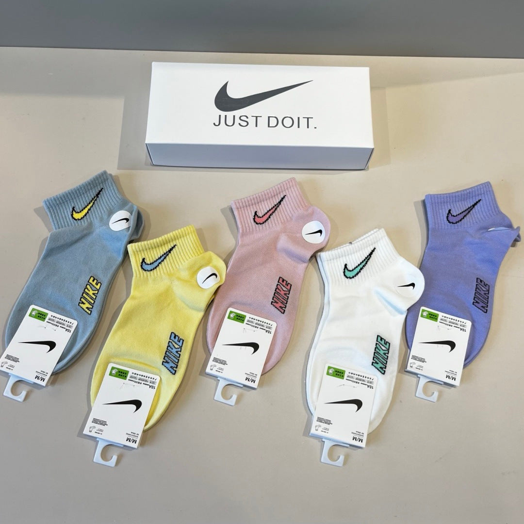 5-Pair Comfort Socks Set (1 BOX)-56