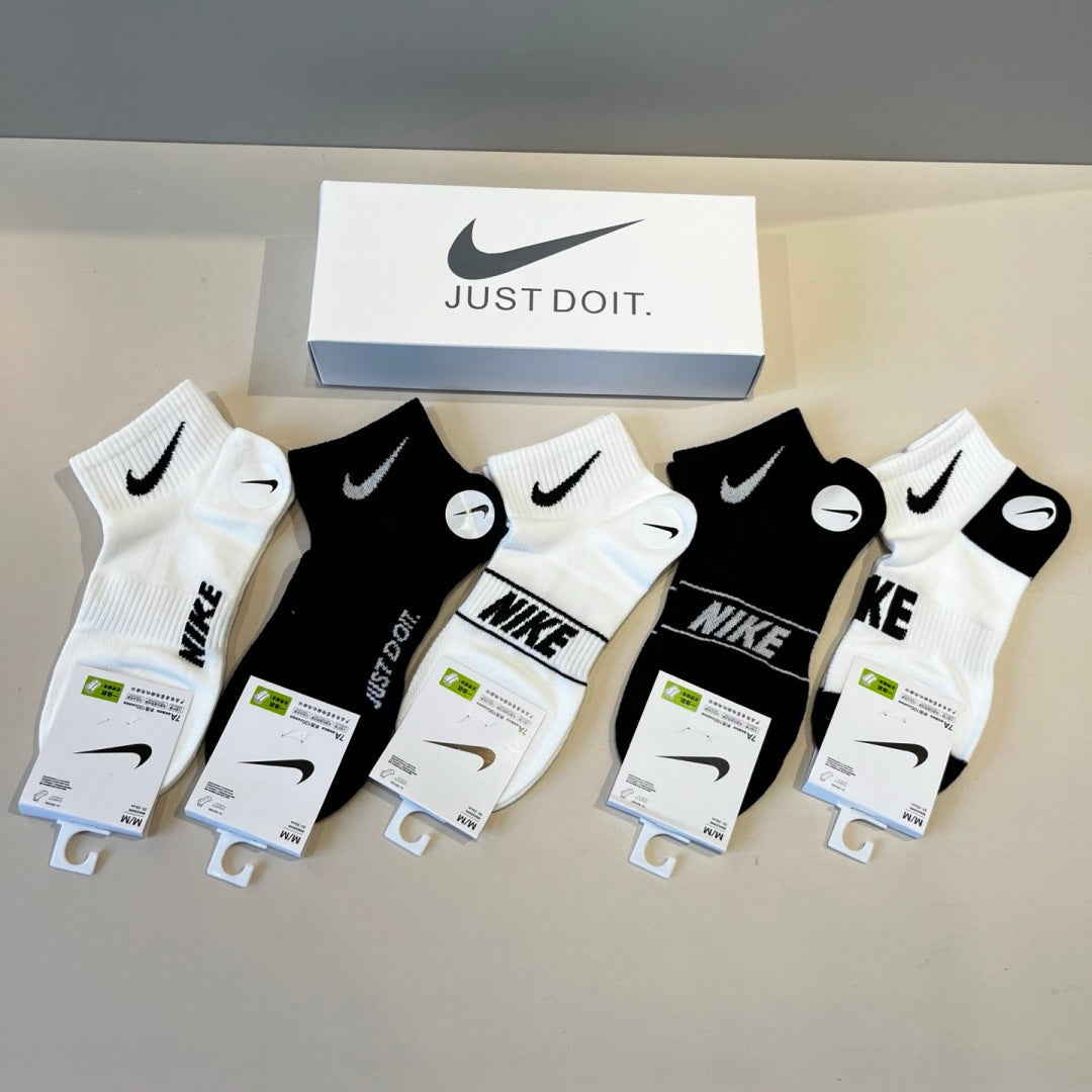 5-Pair Comfort Socks Set (1 BOX)-57