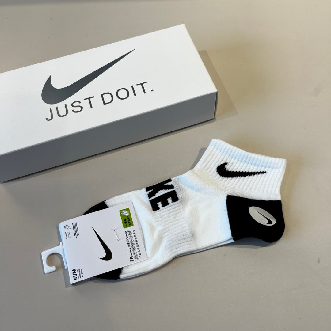 5-Pair Comfort Socks Set (1 BOX)-57