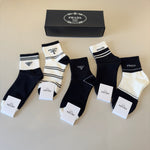 5-Pair Comfort Socks Set (1 BOX)-64