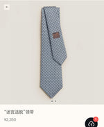 Handcrafted Jacquard Tie-28