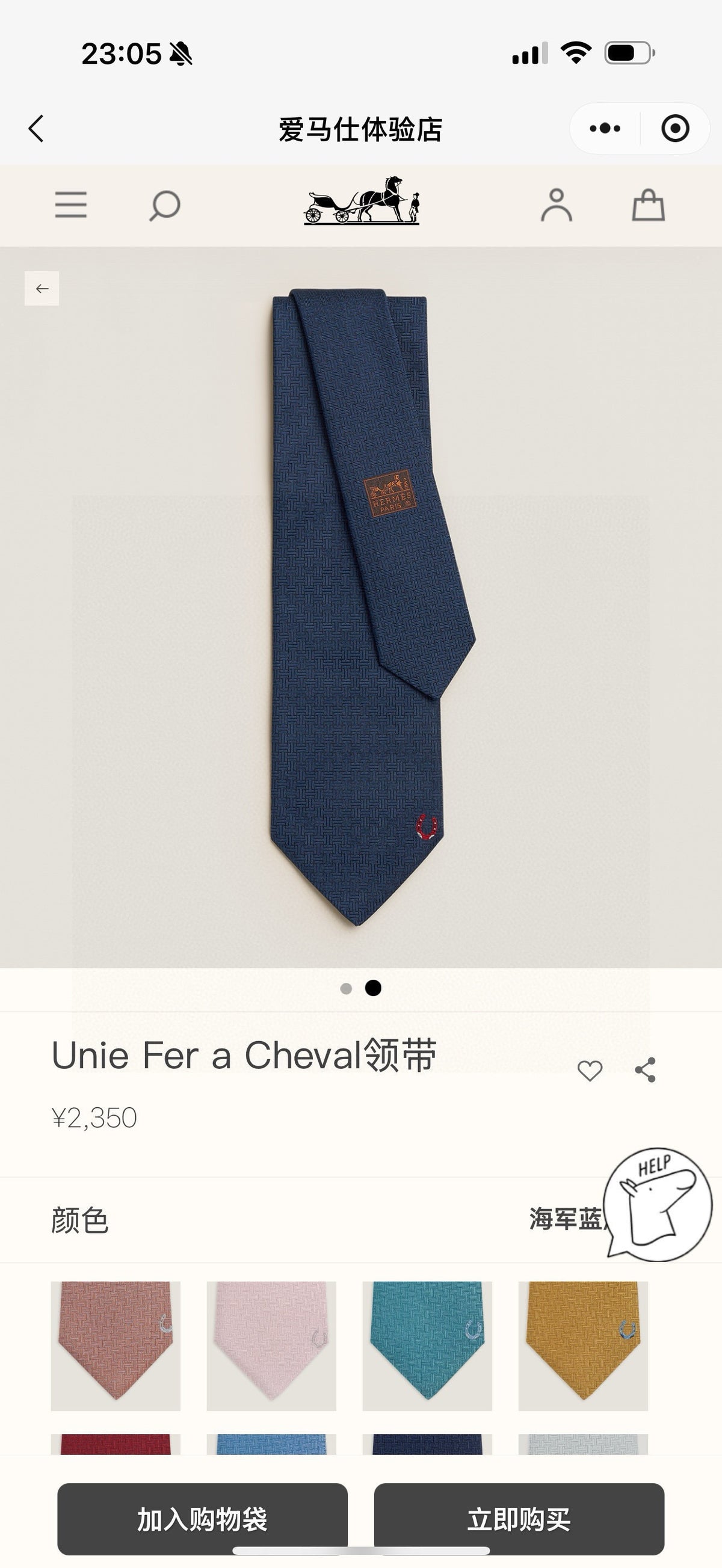 Handcrafted Jacquard Tie-36