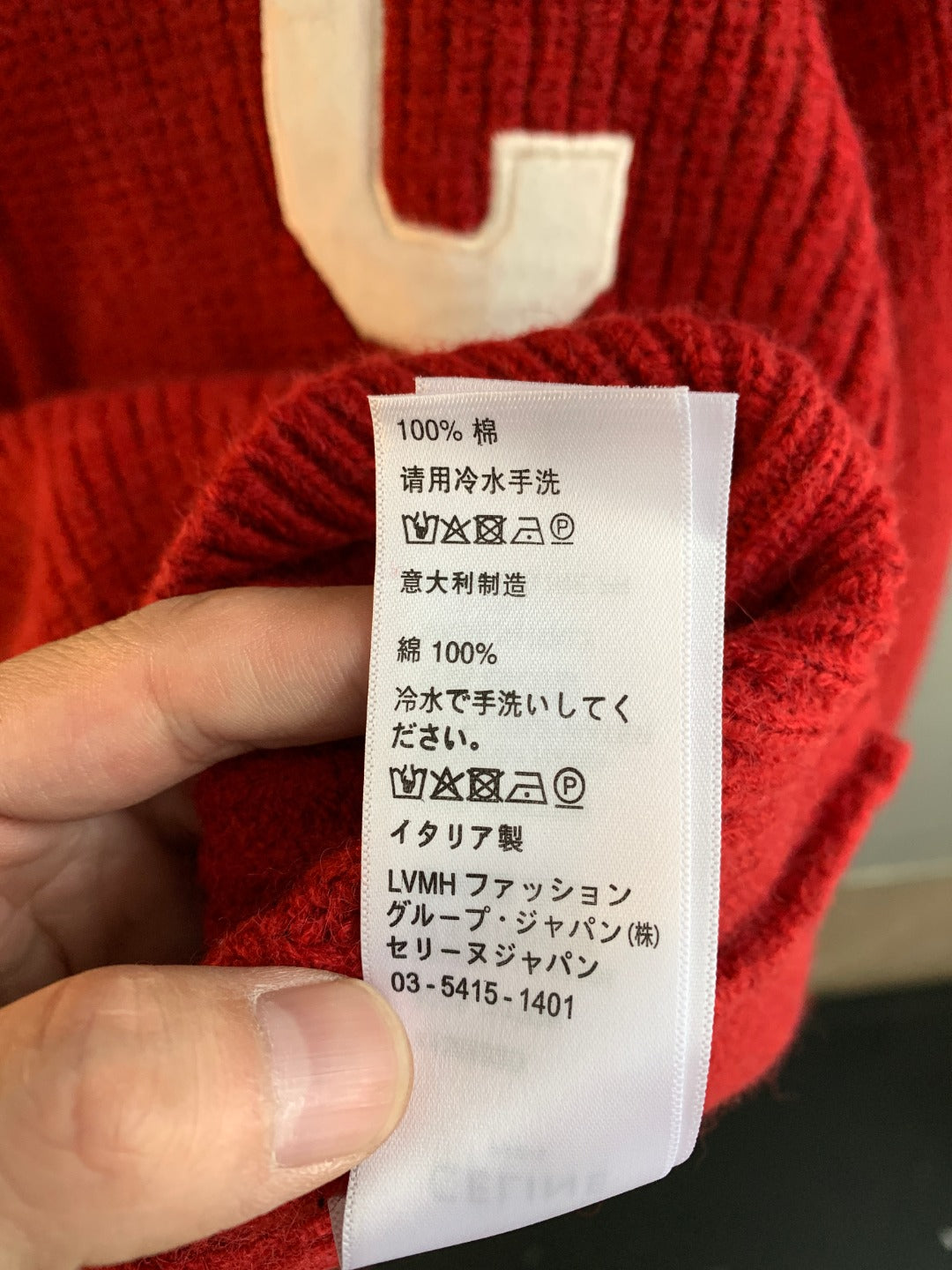 Classic Fit Hoodie-1041